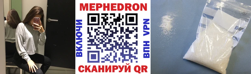Где можно купить наркотики Астрахань Cocaine APVP Каннабис ГАШ