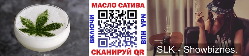 Canna-Cookies конопля  как найти закладки  Астрахань 