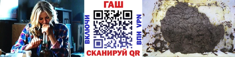 ГАШИШ VHQ  Астрахань 