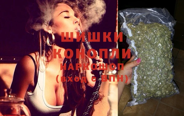 трава Гусь-Хрустальный