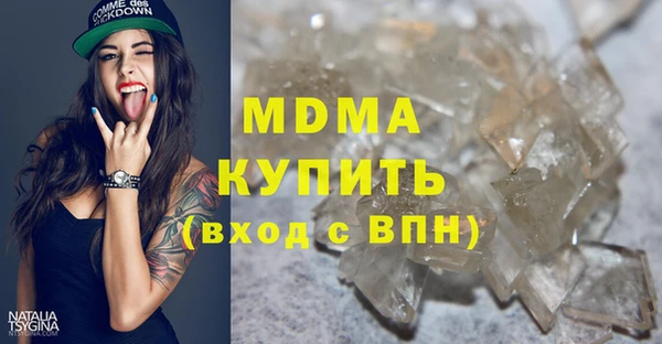 МДПВ Гусев