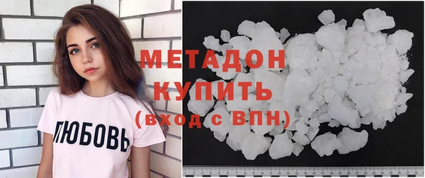 МДПВ Гусев