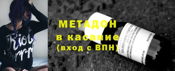 МДПВ Гусев