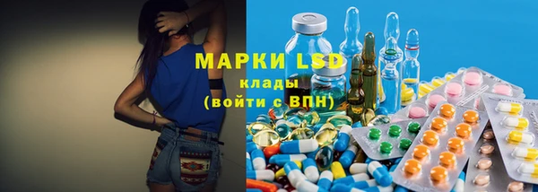 трава Гусь-Хрустальный