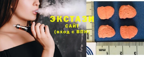 МДПВ Гусев