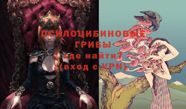 трава Гусь-Хрустальный
