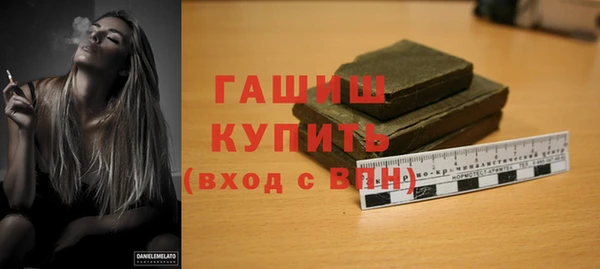 МДПВ Гусев