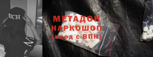 МДПВ Гусев