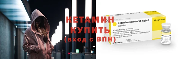 трава Гусь-Хрустальный