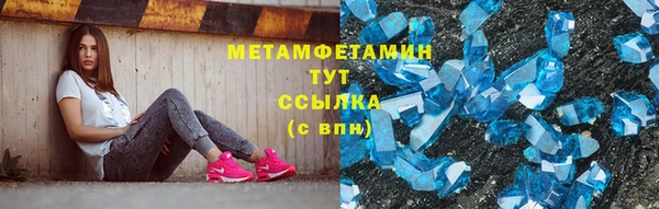 МДПВ Гусев