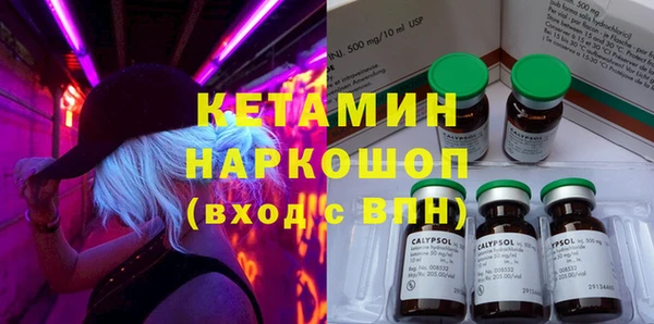МДПВ Гусев