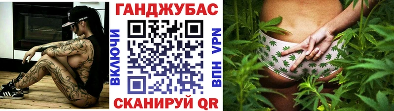 купить наркотик  Астрахань  Бошки марихуана VHQ 